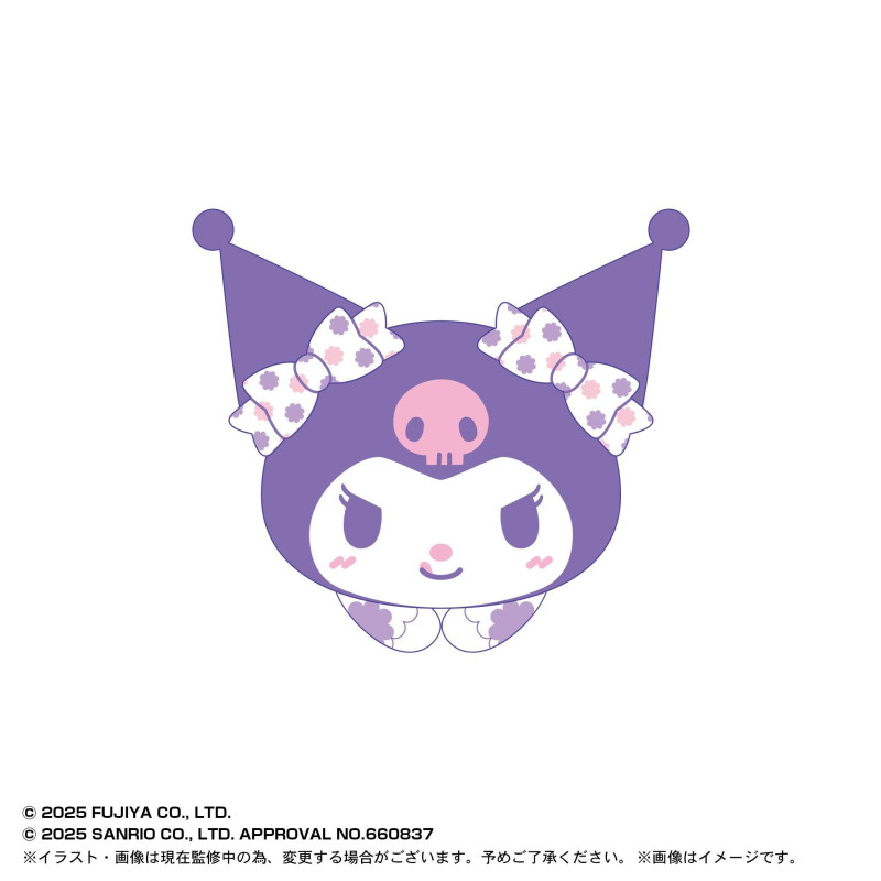 Milky x Sanrio Hug Character – Peluche mascotte – Licence officielle