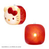 Peluche Squishy Bread Piece – Sanrio Licence officielle Max Limited