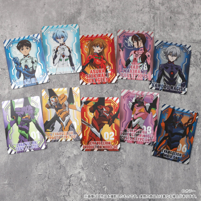 Evangelion 3.0+1.0 - Trading Cards 1 EXEMPLAIRE ALEATOIRE