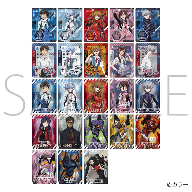 Trading Cards Evangelion 3.0+1.0 – Paquet de 2 cartes aléatoires