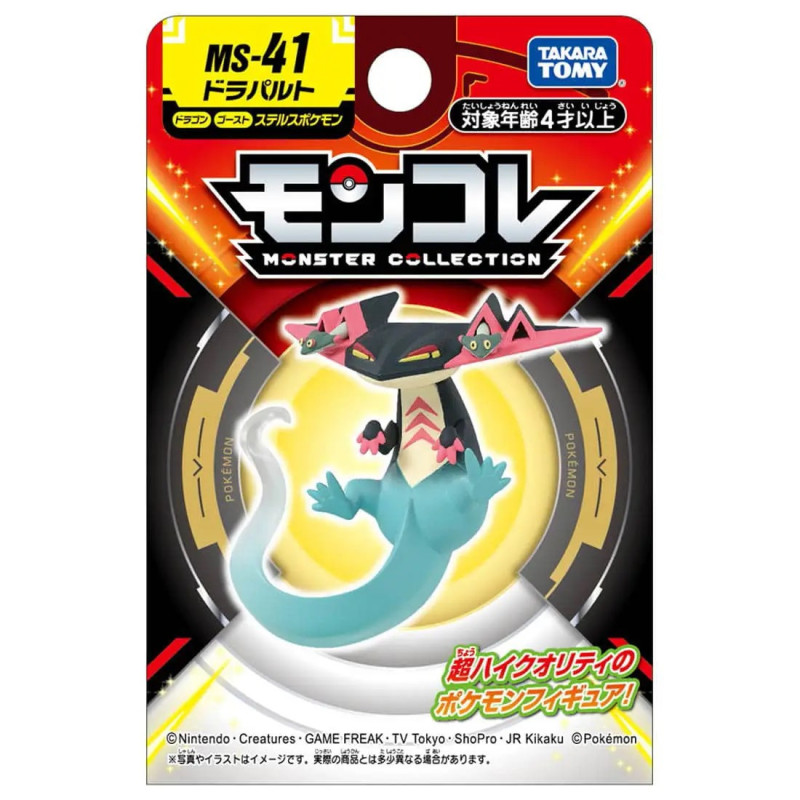 Pokémon Moncolle Figurine Lanssorien – Licence Pokémon Takara Tomy