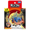 Pokémon Moncolle Figurine Zacian – Licence Pokémon Takara Tomy