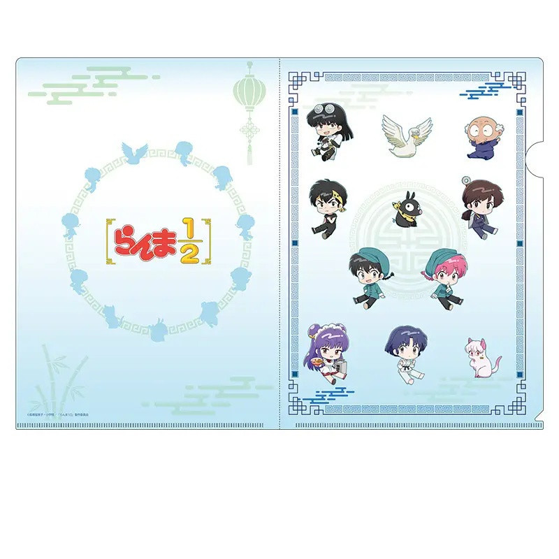 Ranma 1/2 - Chemise dossier A4 Petanko personnages