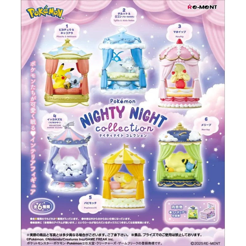 Pokémon - Figurine Nighty Night Collection