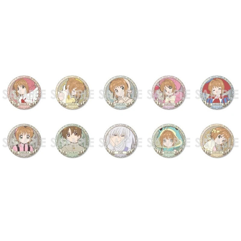 CardCaptor Sakura - Badge hologramme 1 EXEMPLAIRE ALEATOIRE