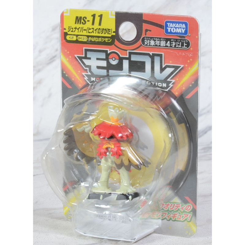 Figurine Pokémon Monster Collection MS-11 Decidueye Hisui – Tomy