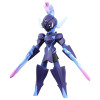 Pokémon - Figurine Monster Collection MonColle MS-55 Ceruledge (Malvalame)