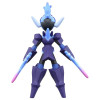 Figurine Pokémon Monster Collection MS-55 Ceruledge – Tomy