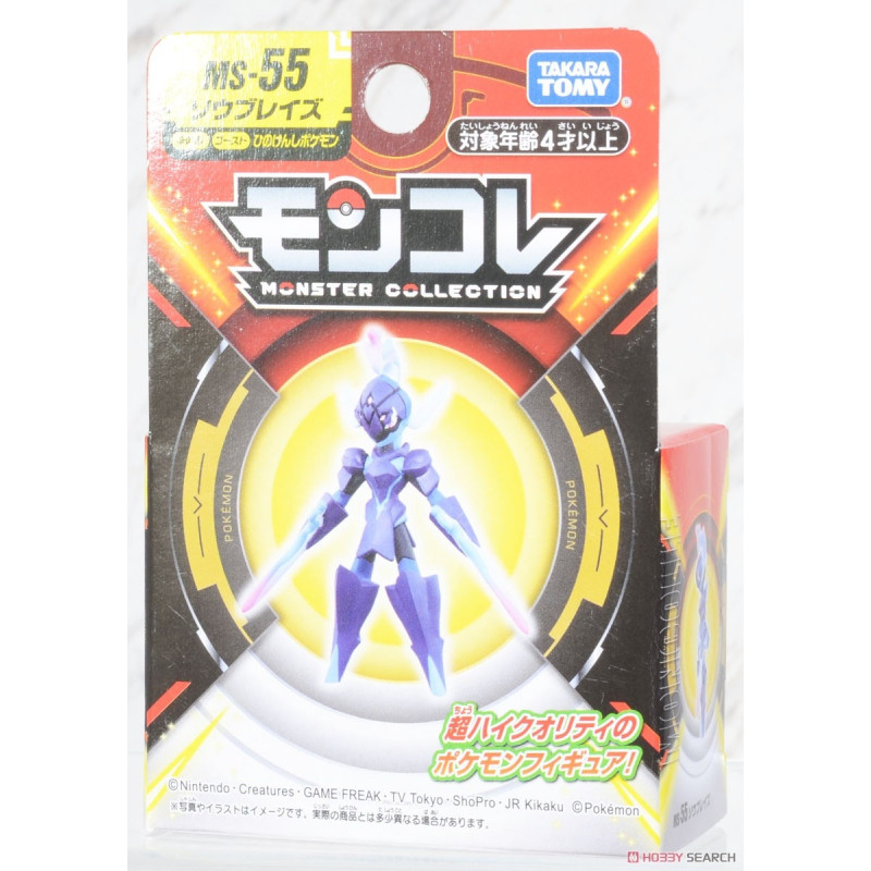 Figurine Pokémon Monster Collection MS-55 Ceruledge – Tomy