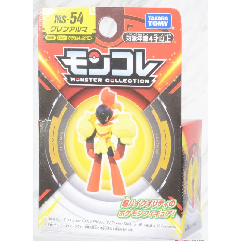 Figurine Pokémon Monster Collection MS-54 Armarouge (Carmadura) – Tomy