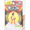 Figurine Pokémon Monster Collection MS-54 Armarouge (Carmadura) – Tomy