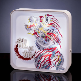 Yakuza Like a Dragon - Lampe Dragon