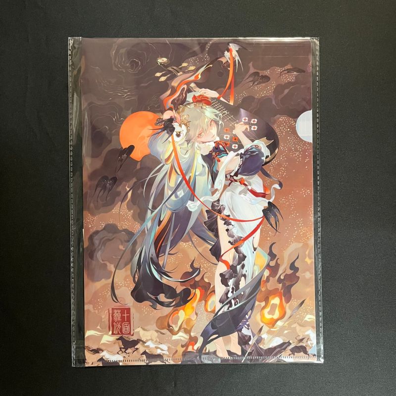 Vocaloid - Chemise dossier A4 Hatsune Miku Shimian Maifu