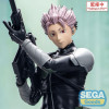 Figurine Gen Narumi XStellar – Kaiju No. 8 – SEGA
