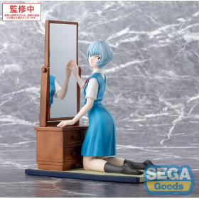 Evangelion: 3.0+1.0 - Figurine FIGURIZMa Rei Ayanami Tentative Name 25 cm