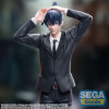 Figurine Aki Hayakawa High Premium – Chainsaw Man – SEGA