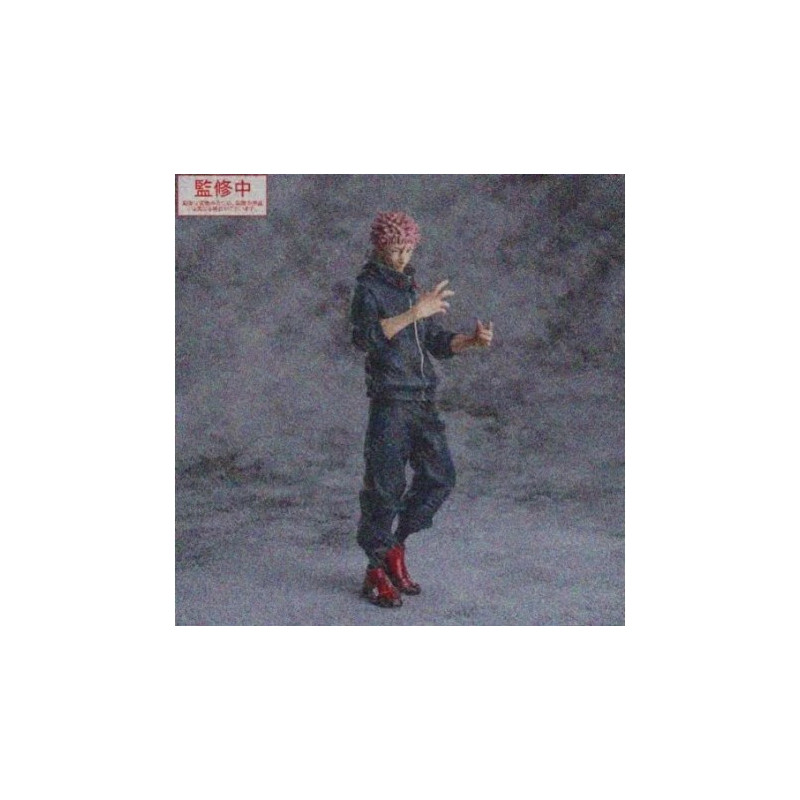 Jujutsu Kaisen : Culling Game - Figurine XStellar Yuji Itadori 22 cm