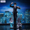 Figurine Chrollo Lucifer Requiem – Hunter x Hunter – FuRyu