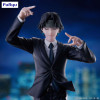 Figurine Chrollo Lucifer Requiem – Hunter x Hunter – FuRyu