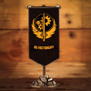 Fallout - Brotherhood of Steel Metal Banner 5000 exemplaires