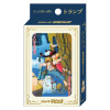 Jeu de cartes "Scènes Inoubliables" Laputa – Studio Ghibli