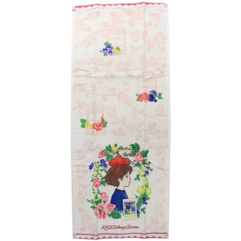 Serviette visage coton Kiki la Petite Sorcière 34x80 cm – Marushin