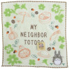 Mon voisin Totoro - Serviette Souvenirs 25 x 25 cm