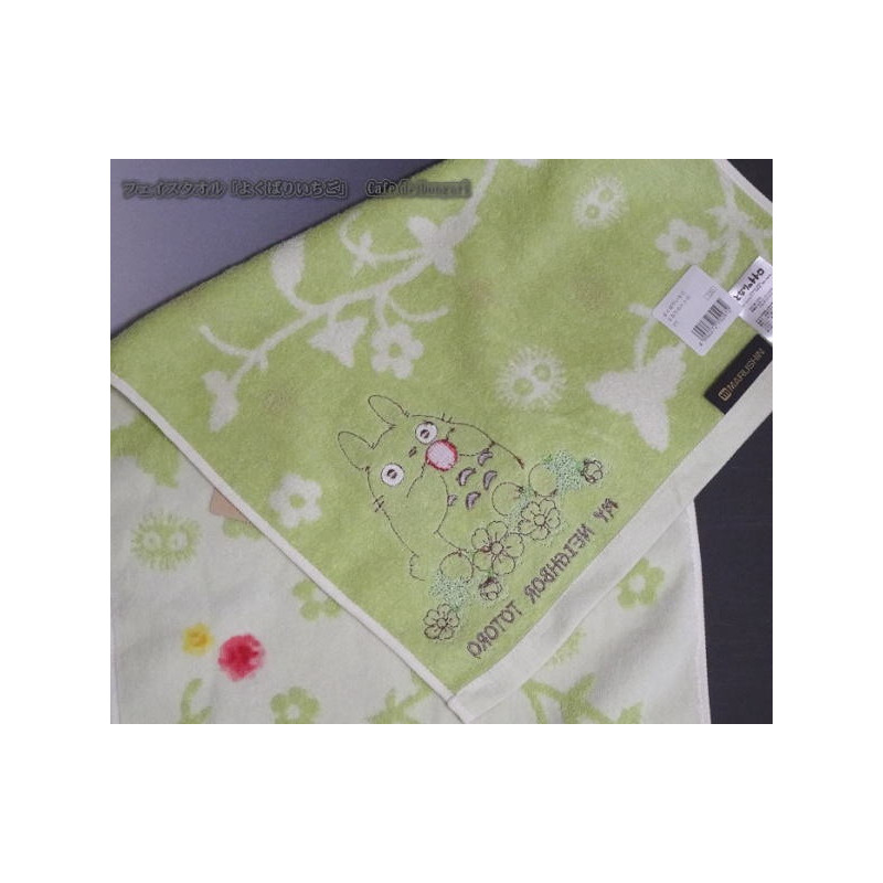 Serviette torchon coton Totoro "Yokubari Ichigo" – Studio Ghibli