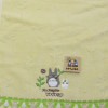 Serviette torchon Totoro – Studio Ghibli – Modèle Dentelles