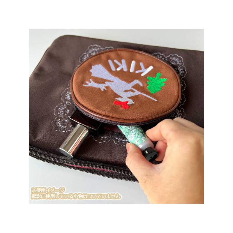 Trousse Multi-Usages Jiji Gâteau au Chocolat – Kiki la Petite Sorcière