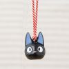 Kiki la petite Sorcière - Porte-clé strap clochette Jiji
