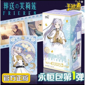 Booster Kayou Card Frieren Wave 1 - Officiel
