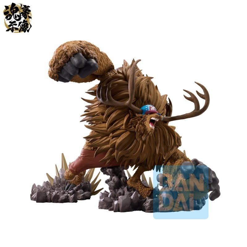 One Piece – Figurine Ichibansho Chopper Monster Point – Bandai