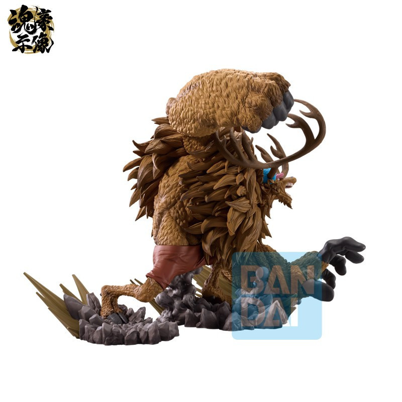 One Piece – Figurine Ichibansho Chopper Monster Point – Bandai