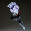 Dragon Ball Super – Figurine Match Makers Jiren – Banpresto