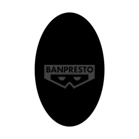 My Hero Academia – Figurine Maximatic : Katsuki Bakugo II – Banpresto