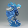 Slime – Figurine Rimuru Tempest Special Color – Banpresto