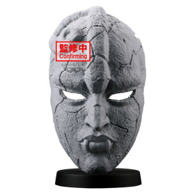 JoJo's Bizarre Adventure : Phantom Blood - Réplique Stone Mask