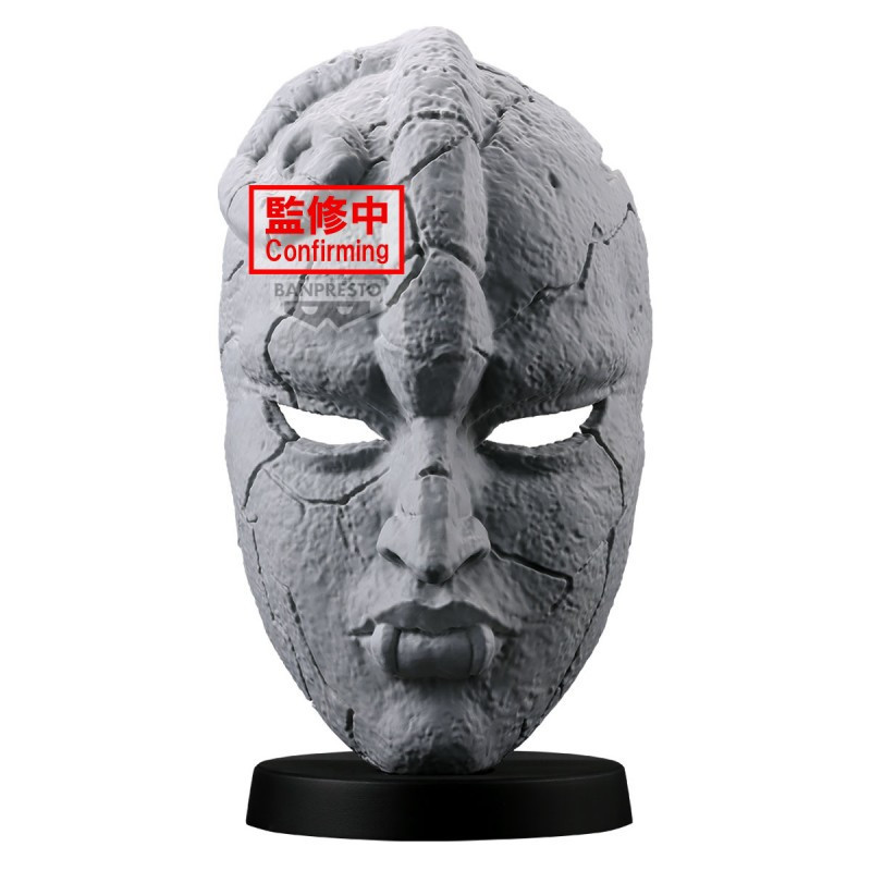 JoJo's Bizarre Adventure : Phantom Blood - Réplique Stone Mask