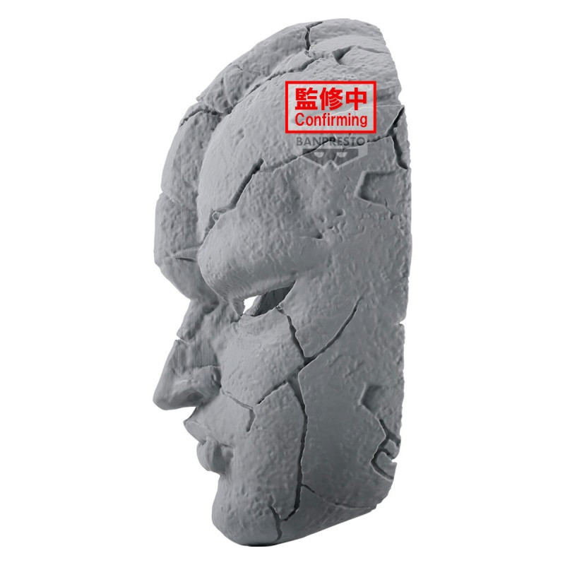 JoJo’s Bizarre Adventure – Figurine réplique Stone Mask – Banpresto