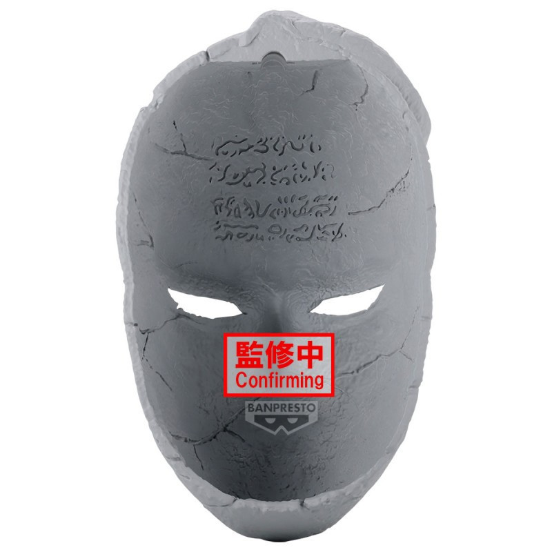 JoJo’s Bizarre Adventure – Figurine réplique Stone Mask – Banpresto