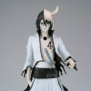 Bleach – Figurine Maximatic Ulquiorra Cifer – Banpresto