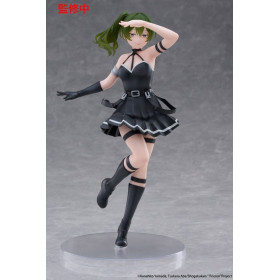 Frieren - Figurine Coreful : Ubel 18 cm