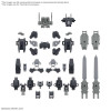 Model kit Bandai – 30MM Option Parts Set 20 Full Armor Unit 1