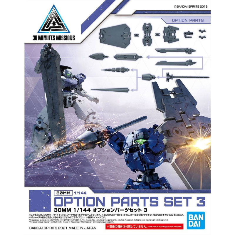 30MM - 30 Minutes Mission - 1/144 Option Parts Set 3