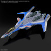 Macross Bandai – HG 1/100 VF-31J Siegfried Hayate Immelmann Use