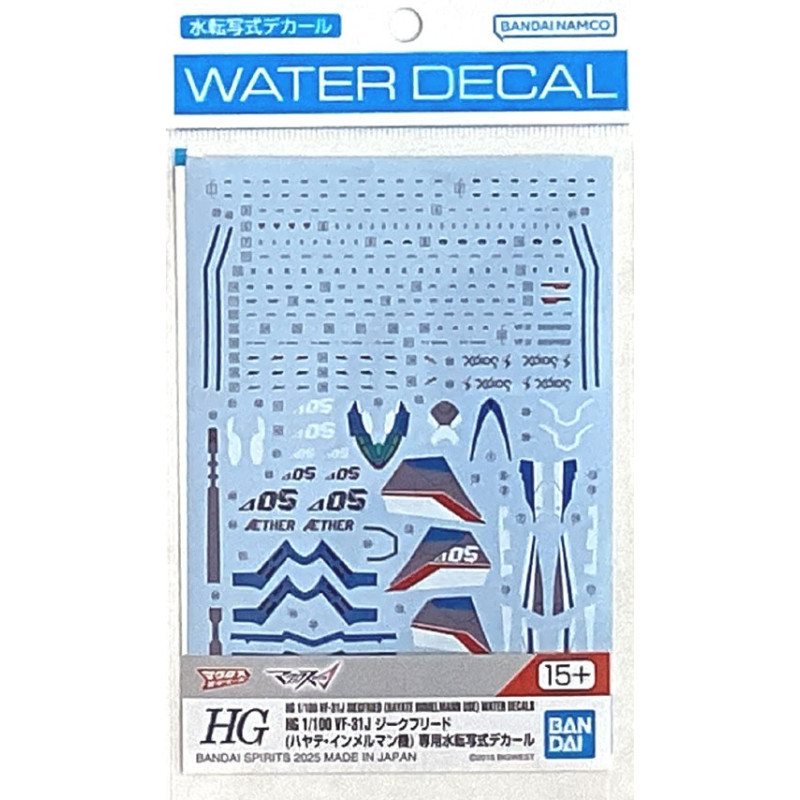 Macross - HG 1/100 VF-31J Siegfried (Hayate Immelman) Water Decals