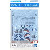Macross - HG 1/100 VF-31J Siegfried (Hayate Immelman) Water Decals