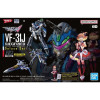 Macross - HG 1/100 HG VF-31J Siegfried (Hayate Immelman) Deluxe Set