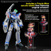 Macross Bandai – HG 1/100 VF-31J Siegfried Hayate Immelmann Deluxe